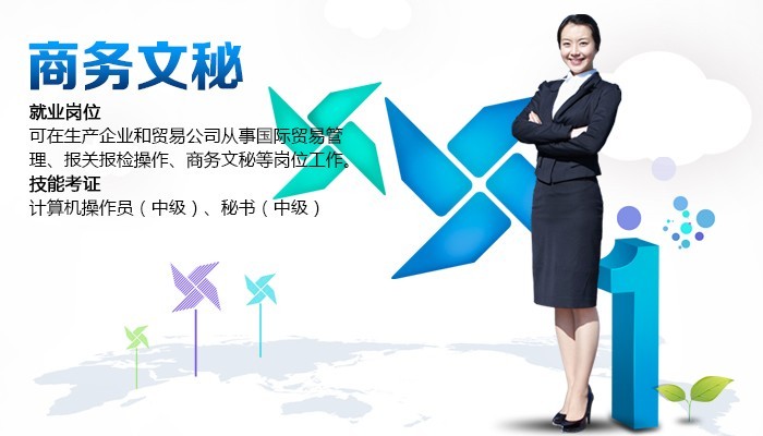 src=http%3A%2F%2Fmmbiz.qpic.cn%2Fmmbiz%2F6MMUw5z5OKV0p1KgdTTM8XBzicn0IaE74vwu30a9s1VY9rtEm2MicTrNcA1veibtrwfGce381le37IUkaRZB4VUkw%2F0&refer=http%3A%2F%2Fmmbiz.qpic.jpg